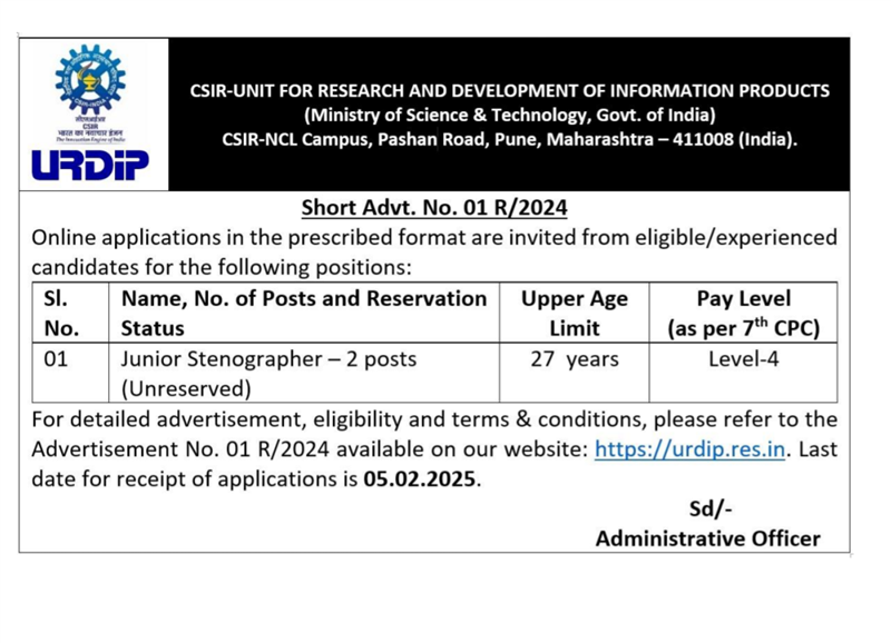 CSIR-UNIT FOR RESEARCH AND DEVELOPMENT OF INFORMATION PRODUCTS