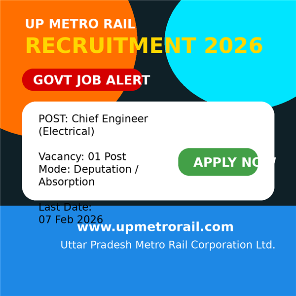UP Metro Rail Corporation 