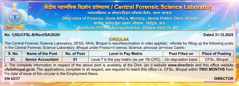 Central Forensic Science Laboratory, Bhopal