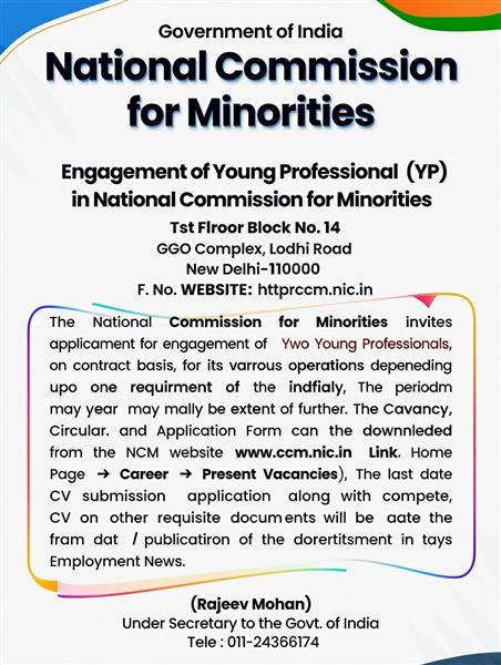 NATIONAL COMMISSION FOR MINORITIES (Government of India)