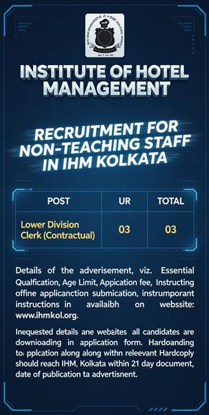 Institute of Hotel Management Catering Technology & Applied Nutrition  