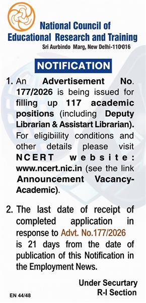 NATIONAL COUNCIL OF EDUCATIONAL RESEARCH AND TRAINING (NCERT)